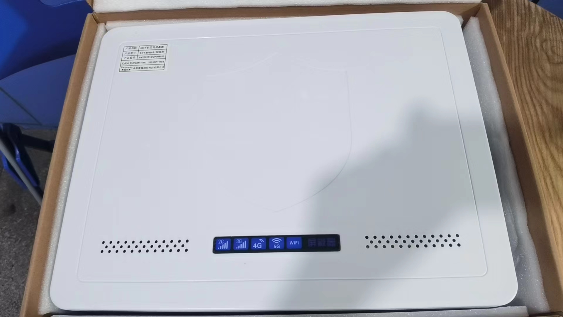  柳州内置21路移动通信干扰器