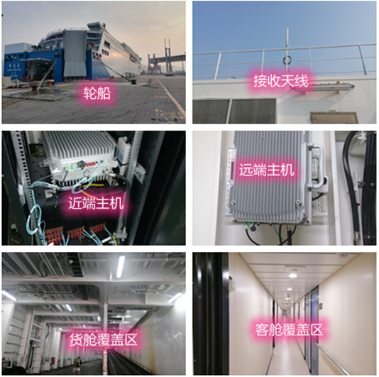  柳州海上游轮轮船渔船覆盖案例
