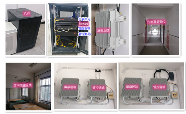 柳州某武警部队屏蔽管控案例（数字信令级）