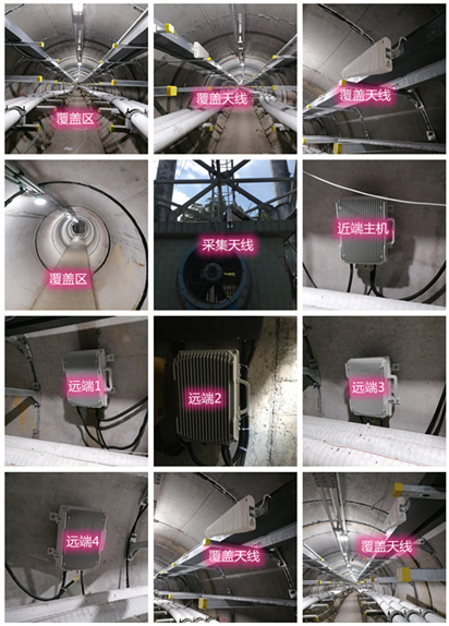  柳州电力管廊覆盖天线方案案例